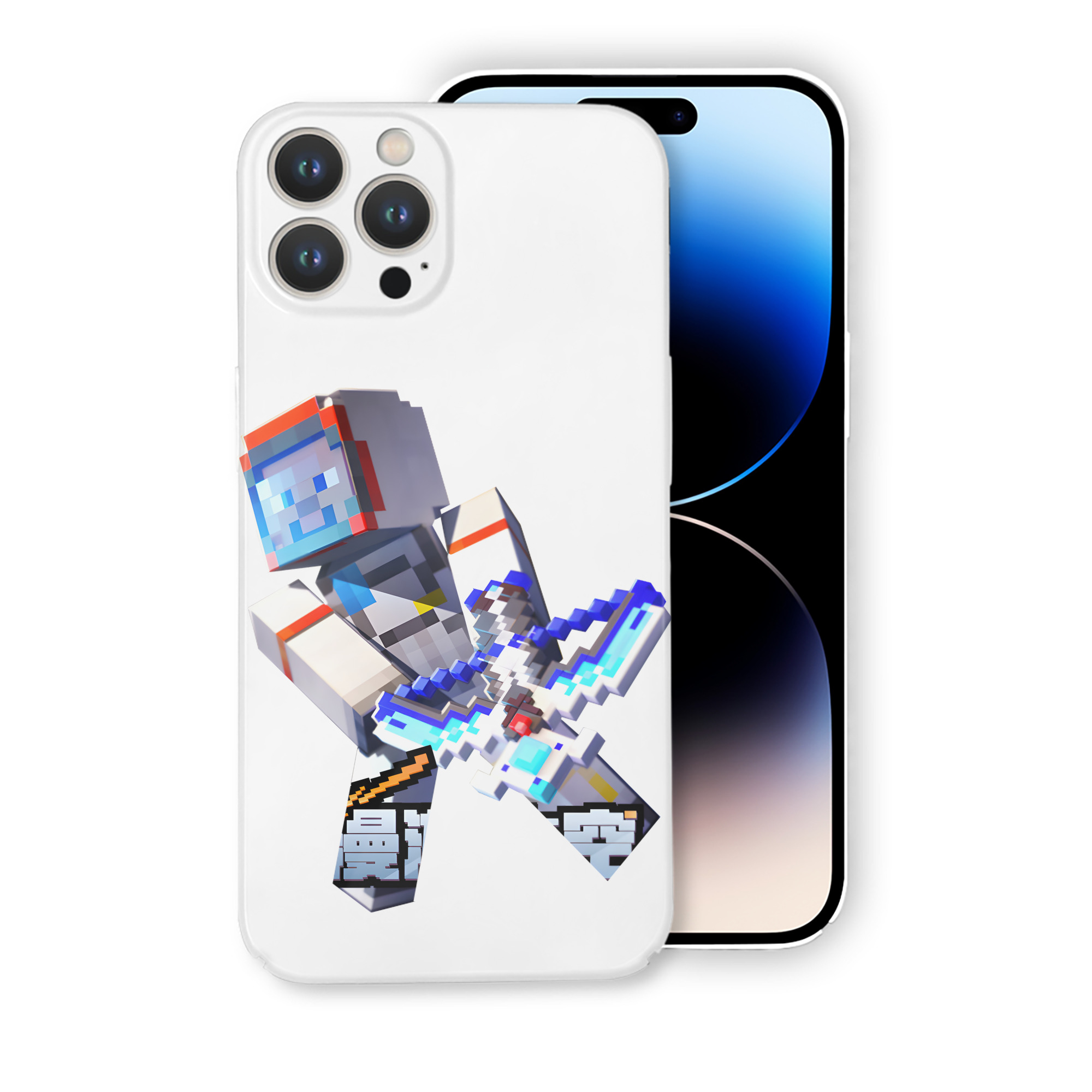 （画像用） マインクラフト ブロックの世界 Minecraft MC Block world 【iPhone 14シリーズ対応】ハードケース